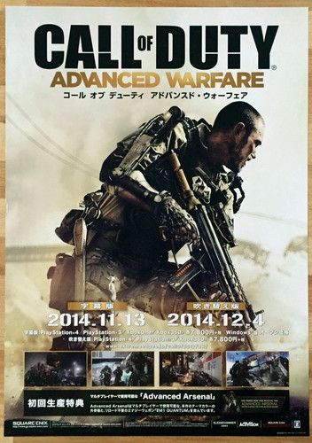 Call duty advanced warfare - call,